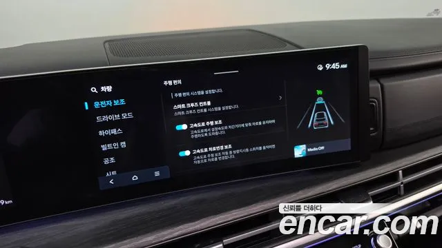 Hyundai Santafe Santa Fe (MX5) Бензин 2.5T 2WD — Фото автомобиля 23