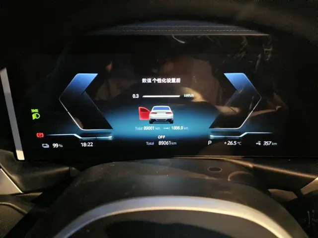 BMW i3 — Фото автомобиля 15