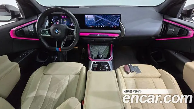 BMW X3 G45 — Фото автомобиля 10