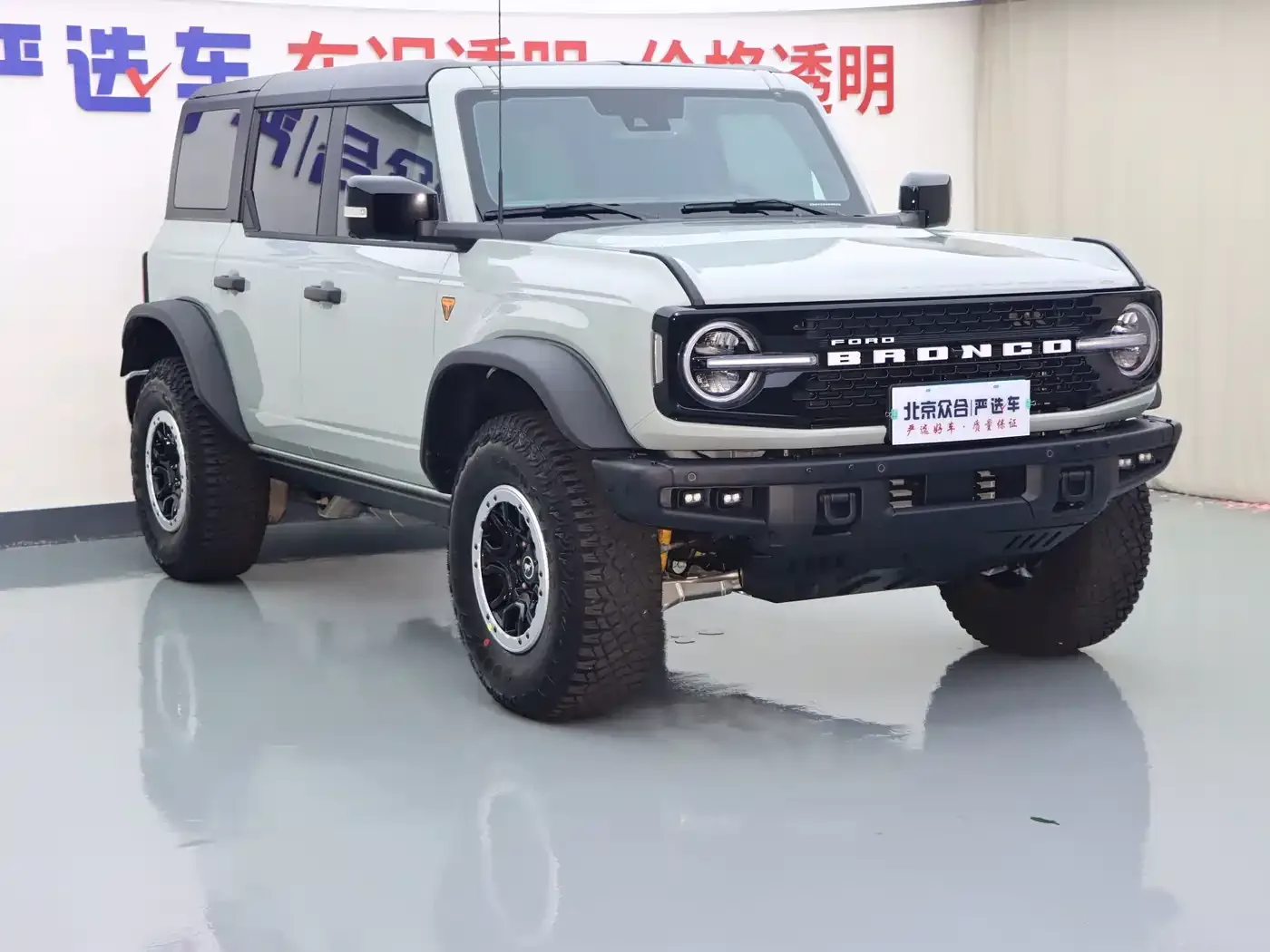 Ford Ford Bronco 2024 2.3T Badlands — Фото автомобиля 2