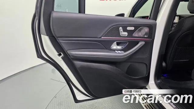 Mercedes-Benz GLS-Class X167 — Фото автомобиля 14
