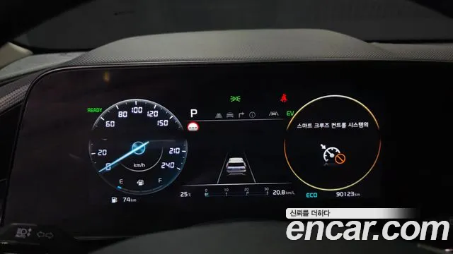Kia Niro The All New Niro — Фото автомобиля 8