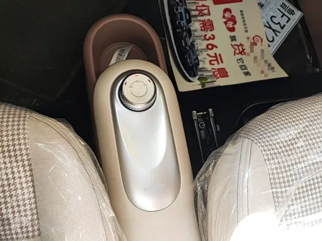 Wuling Hongguang Mini EV — Фото автомобиля 13