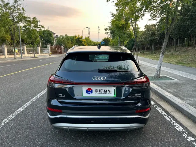 Audi Q4 e-tron — Фото автомобиля 6