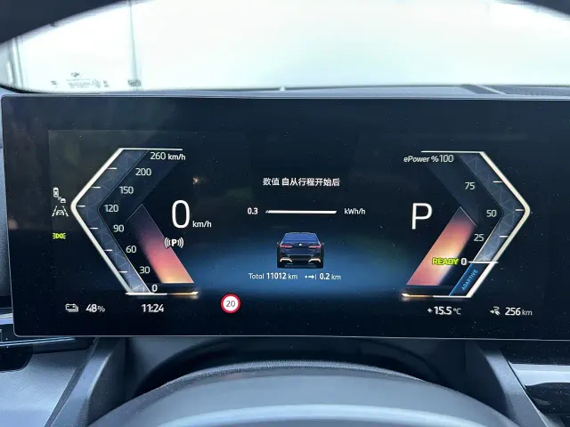 BMW i5 — Фото автомобиля 9