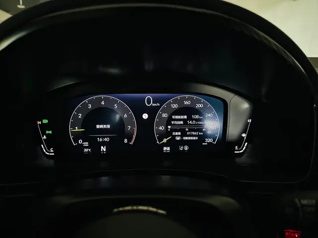 Honda Civic — Фото автомобиля 7