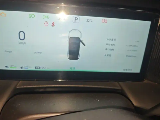 Dongfeng Fengshen L7 — Фото автомобиля 14