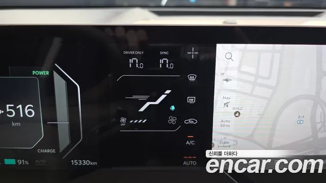 Kia EV5 — Фото автомобиля 23