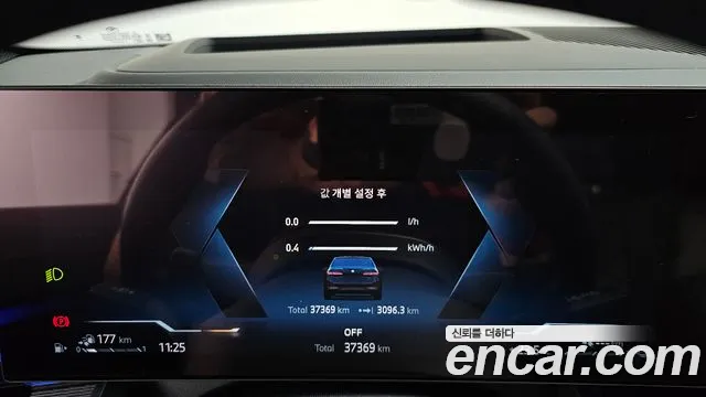 BMW 5 Series — Фото автомобиля 11