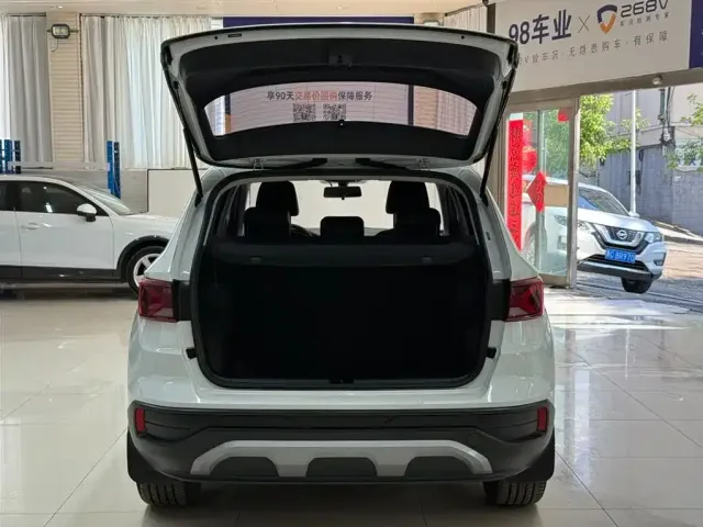 Jetta Jetta VS5 2023 280TSI Auto Glory Type — Фото автомобиля 22