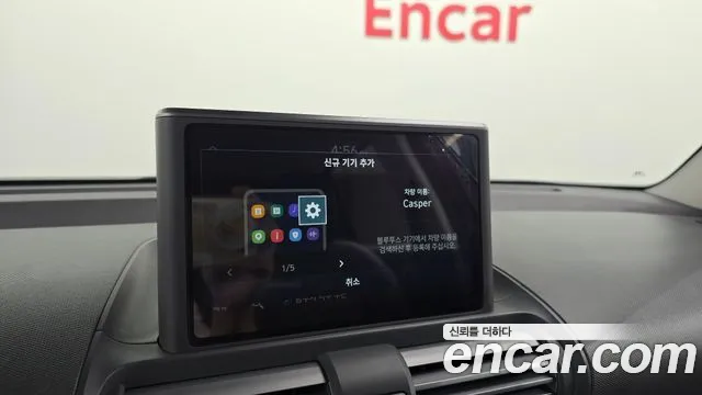Hyundai Casper — Фото автомобиля 22
