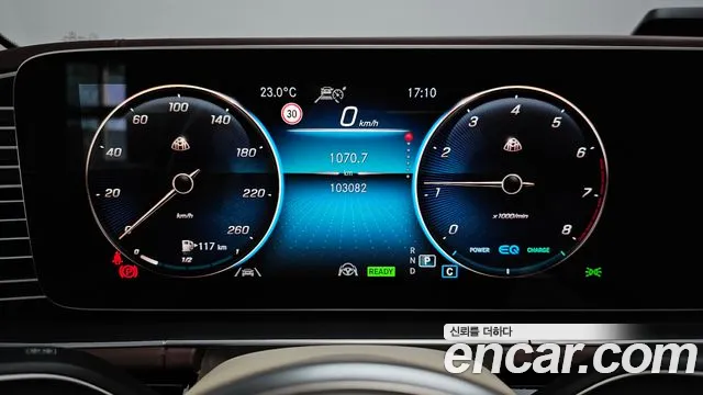 Mercedes-Benz GLS-Class X167 — Фото автомобиля 8