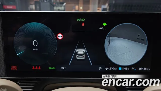 Hyundai Ioniq 5 New — Фото автомобиля 11