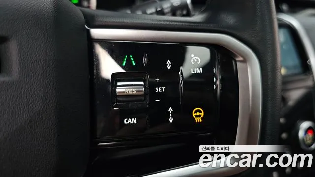 Land Rover Discovery Sport Generation 2 — Фото автомобиля 29