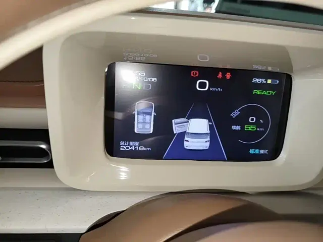 Wuling Hongguang Mini EV — Фото автомобиля 11