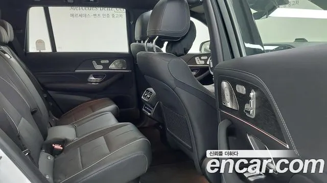 Mercedes-Benz GLS-Class X167 — Фото автомобиля 10