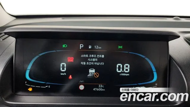 Hyundai Casper Casper Turbo Essential — Фото автомобиля 8