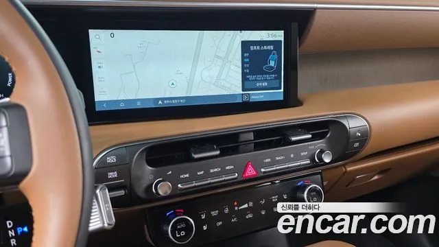 Hyundai Palisade Palisade (LX3) — Фото автомобиля 14