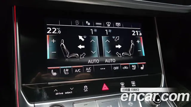 Audi A6 C8 — Фото автомобиля 28