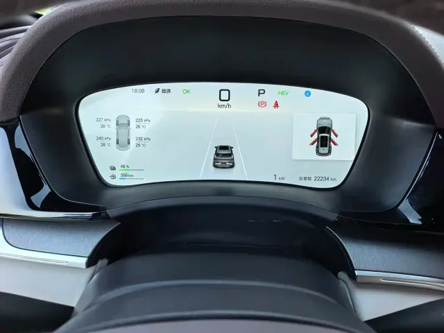 BYD Song PLUS — Фото автомобиля 17