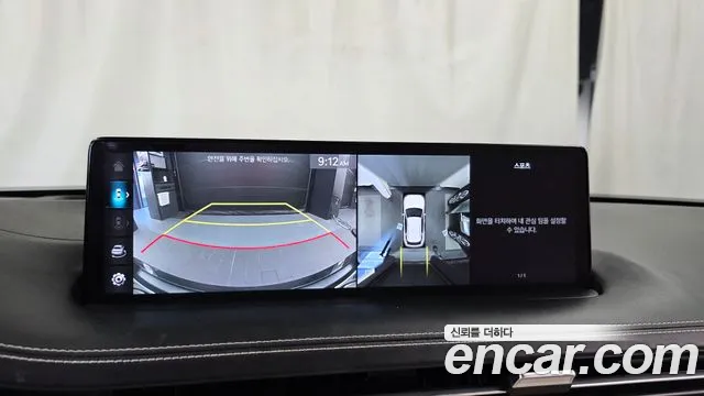Genesis GV70 — Фото автомобиля 20