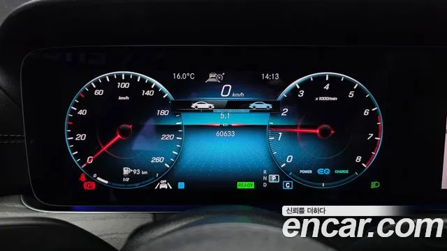Mercedes-Benz E-Class W213 — Фото автомобиля 11