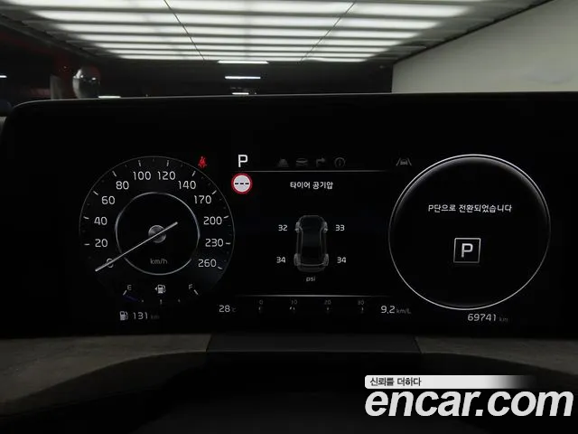 Kia K8 2.5 Бензин 2WD — Фото автомобиля 9