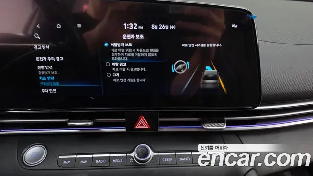 Hyundai AVANTE Avante (CN7) — Фото автомобиля 15