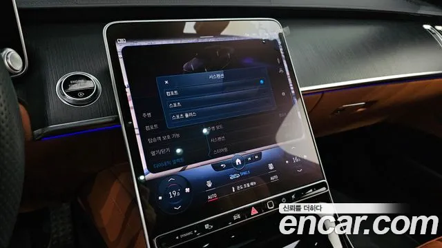 Mercedes-Benz S-Class W223 — Фото автомобиля 22