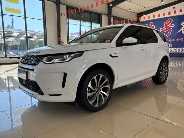 Land Rover Discovery Sport — Фото автомобиля 3