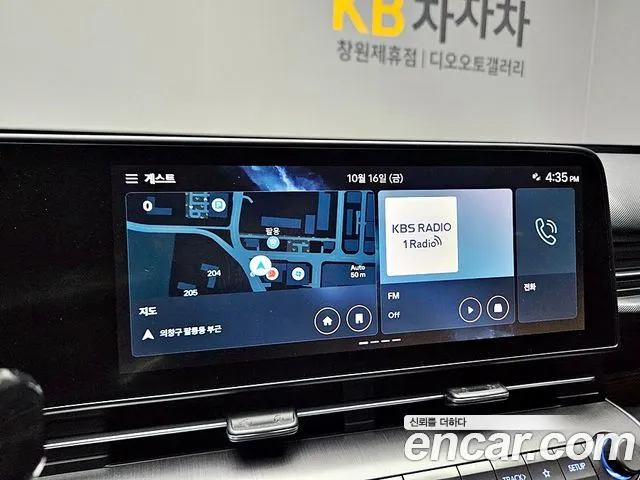 Hyundai Kona SX2 — Фото автомобиля 11