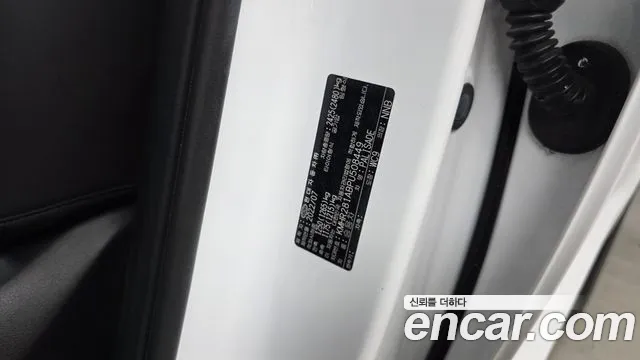 Hyundai Palisade The New Palisade Дизель 2.2 2WD — Фото автомобиля 18
