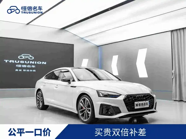 Фотография автомобиля — Audi A5