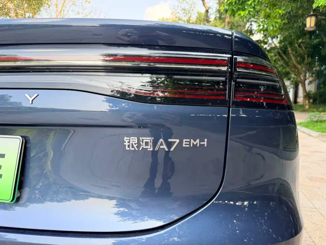 Geely Galaxy A7 — Фото автомобиля 9