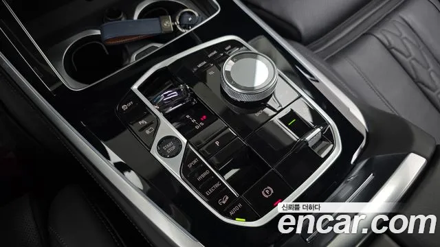 BMW X5 G05 — Фото автомобиля 12