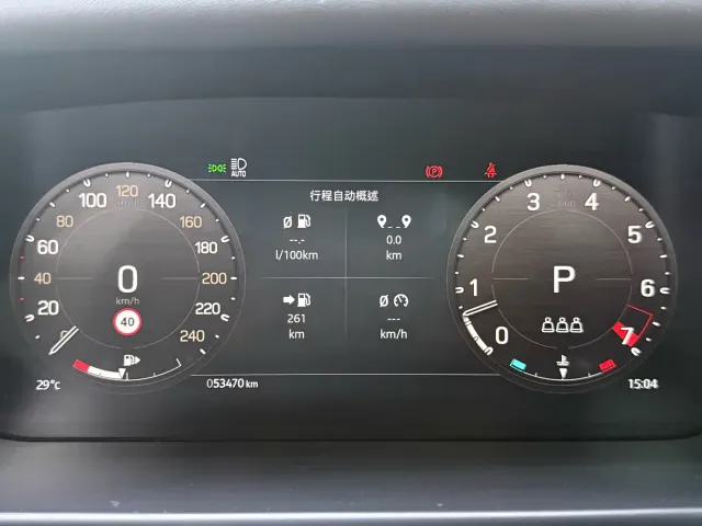 Land Rover Defender — Фото автомобиля 11