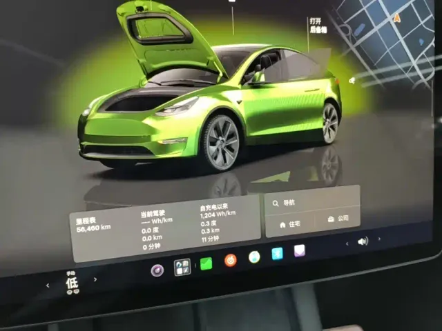Tesla Model Y — Фото автомобиля 11