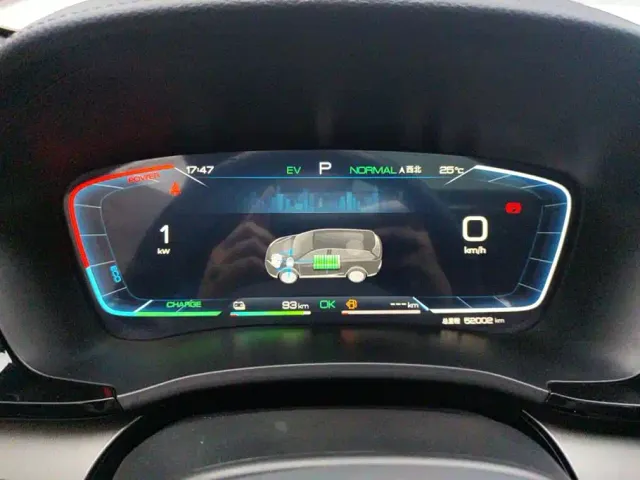 BYD Song PLUS — Фото автомобиля 14