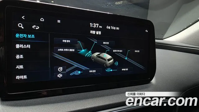 Hyundai Santafe — Фото автомобиля 15