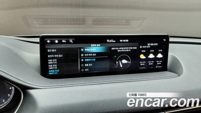 Genesis G80 RG3 — Фото автомобиля 28