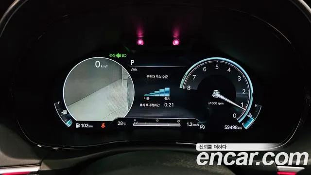 Genesis GV70 2.5T Бензин AWD — Фото автомобиля 8