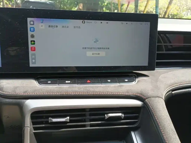 Roewe D5X DMH — Фото автомобиля 12