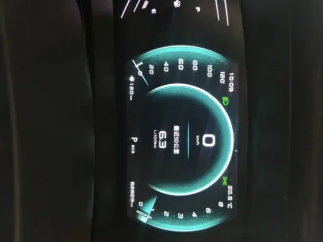 Changan Oushang X5 — Фото автомобиля 4