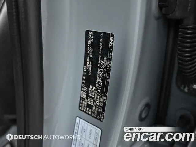 Hyundai Avante CN7 — Фото автомобиля 20