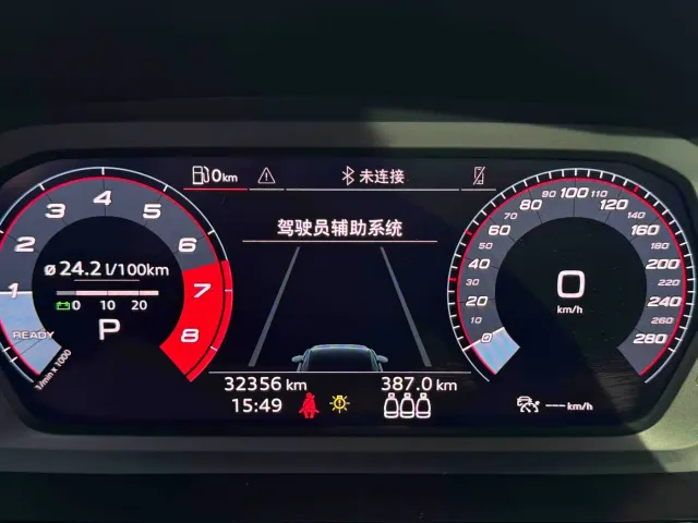 Audi A3 — Фото автомобиля 23