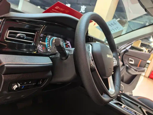 Changan X7 Plus — Фото автомобиля 16