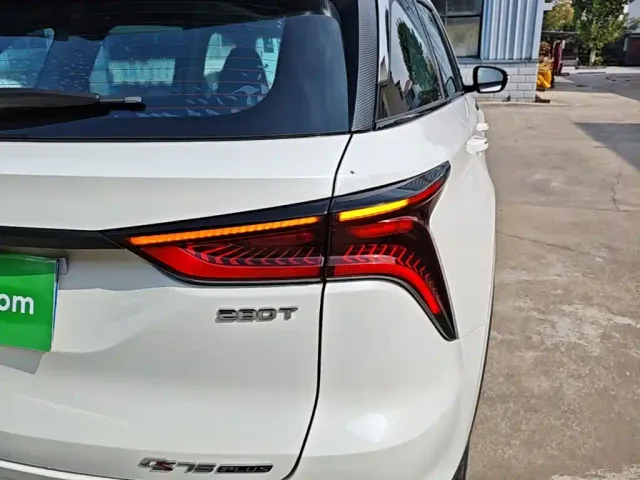 Changan CS75 Plus — Фото автомобиля 7