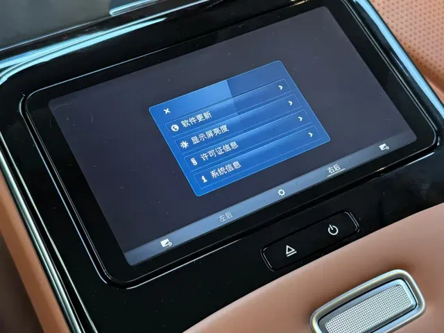 Mercedes-Benz Maybach S-Class — Фото автомобиля 7