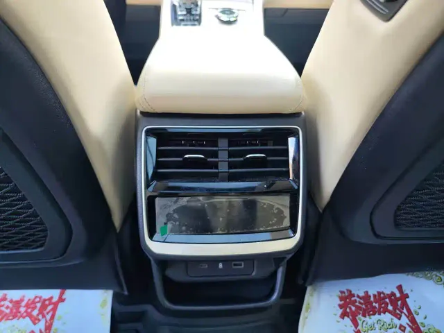 Geely Xingyue L — Фото автомобиля 11
