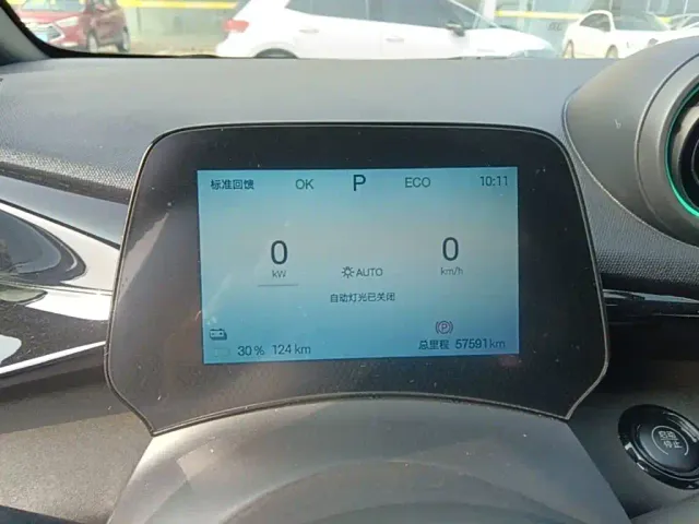 BYD Dolphin — Фото автомобиля 11